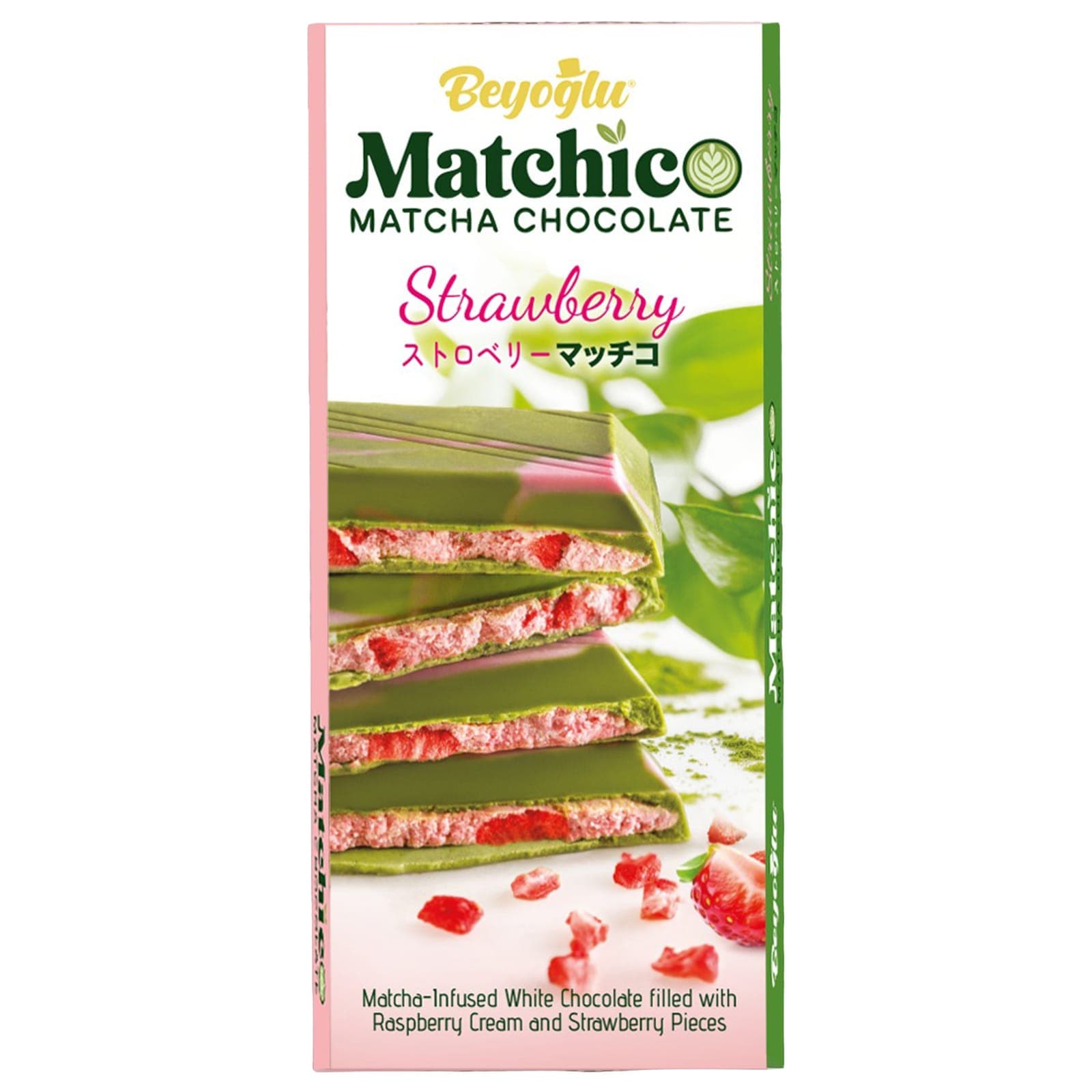 Matchico – Produkt